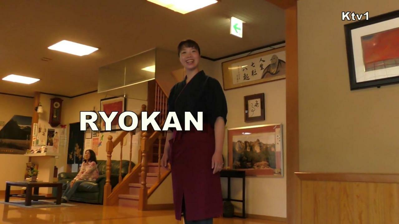Umenoya Otel Bungotakada Dış mekan fotoğraf
